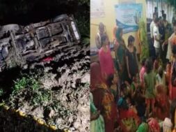 Bihar Accident