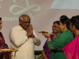 CM PATEL NEW