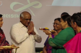 CM PATEL NEW