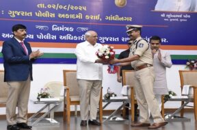 CM, POLICE ACADEMY