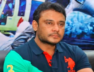 DARSHAN