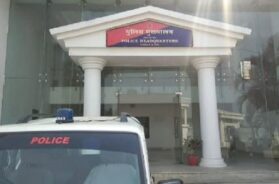 Daman police station