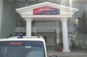 Daman police station