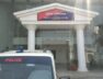 Daman police station