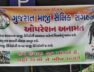 Gandhinagar, EX-Soldiers movement