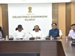 Gandhinagar, collectorate