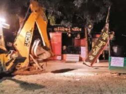 Gandhinagar, pressured remove