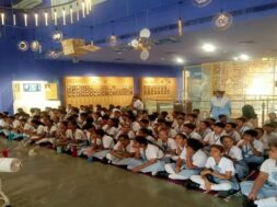Gujcost program
