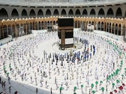 HAJ
