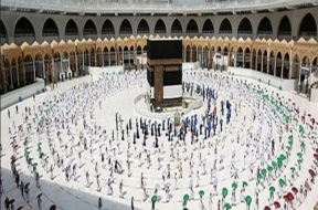 HAJ
