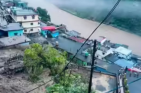 HIMACHAL