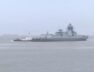 INDIAN NAVY-1