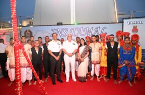 INS TAMAL