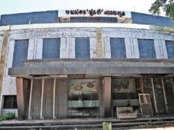 JAYSHANKAR SUNDARI HALL