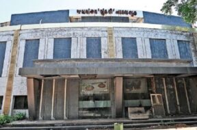 JAYSHANKAR SUNDARI HALL