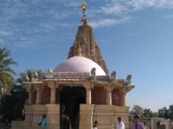 KOTESHWAR TEMPLE, AMBAJI