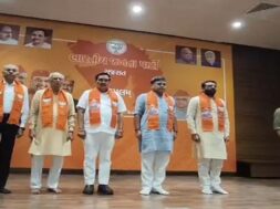 Kamalam, BJP METING
