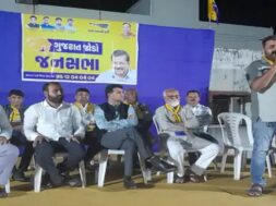 Morabi, AAP Jansabha