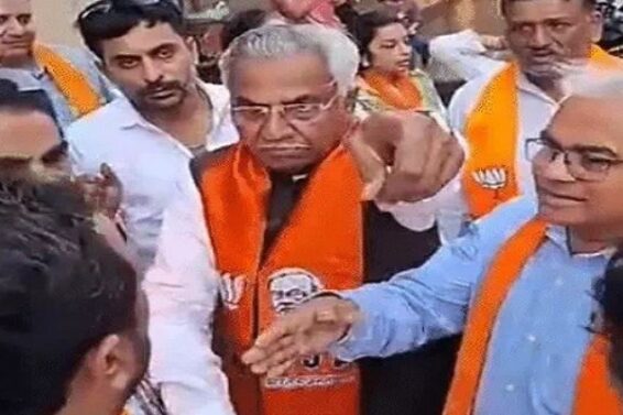 Nokol,bjp cororater and mla