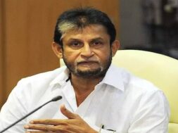 PATIL