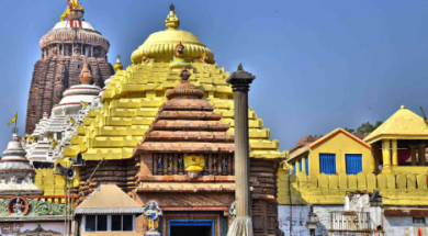 PURI