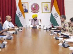 Panjab cm