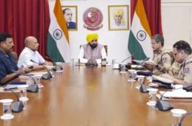 Panjab cm