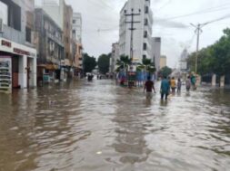 Rain-1