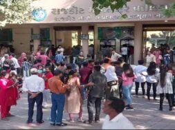 Rajkot, Zoo