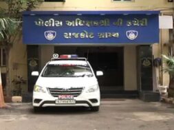 Rajkot, police