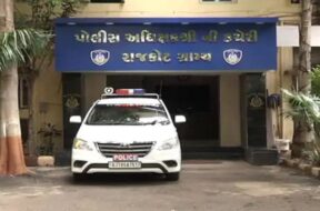 Rajkot, police
