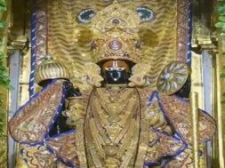 Shamlaji