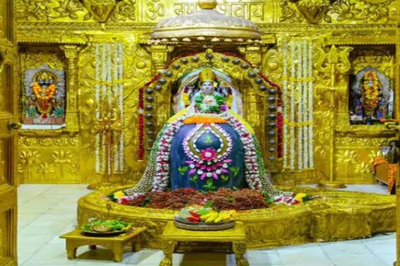 Somnath Mahadev ji