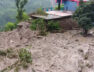UK RAIN