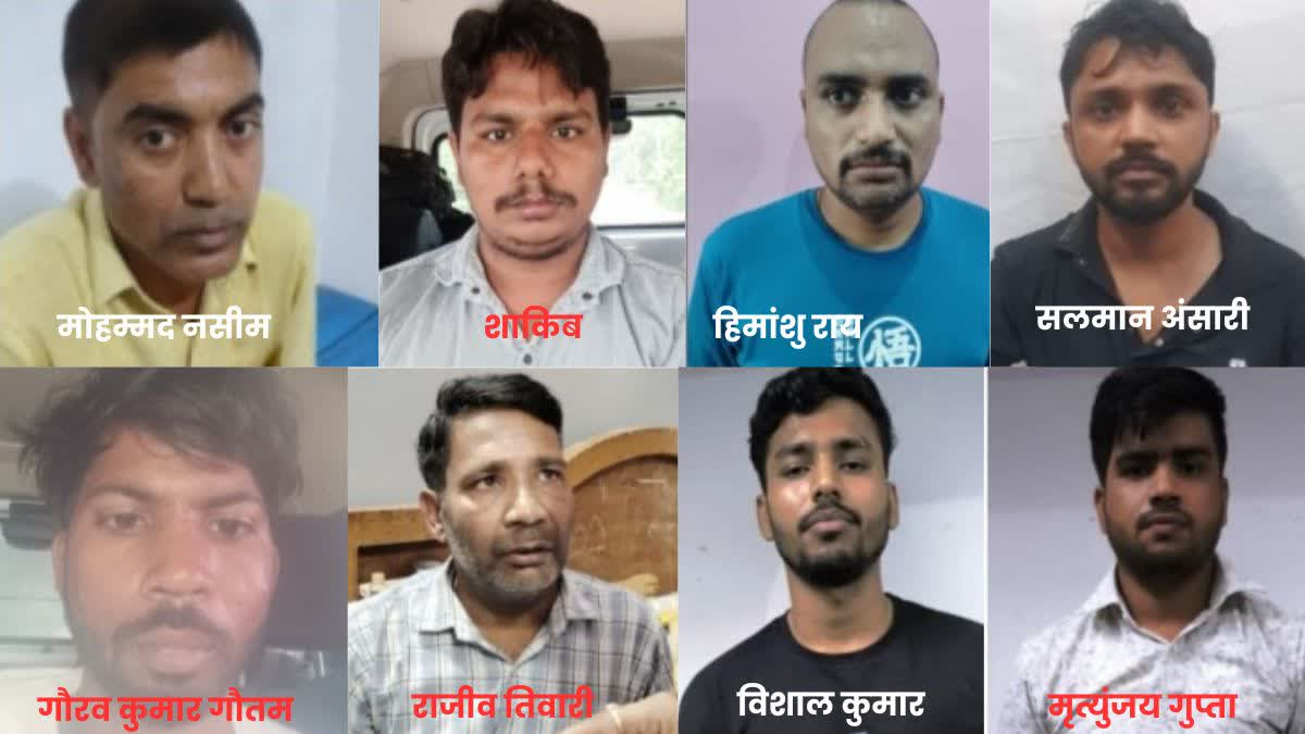 યુપી: રોહિંગ્યા-બાંગ્લાદેશીઓ માટે નકલી આધાર કાર્ડ બનાવતી ગેંગનો પર્દાફાશ, 8 ની ધરપકડ