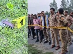 UP POLICE