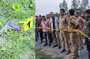 UP POLICE