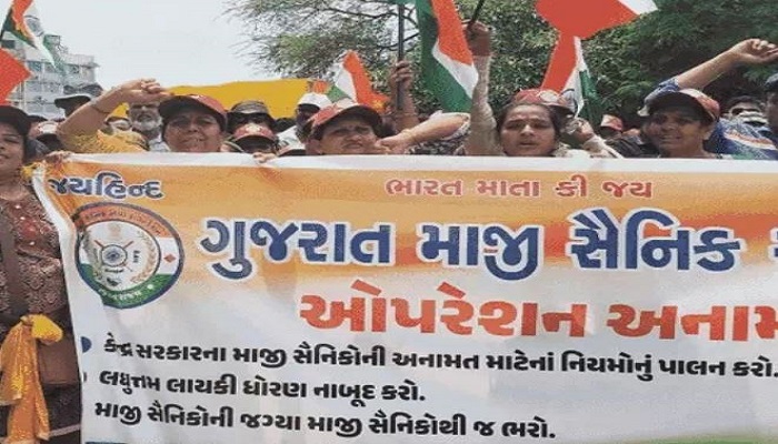 ગાંધીનગરમાં માજી સૈનિકોનું આંદોલન 23મા દિવસે યથાવત, રેલી પહેલા જ 50ની અટકાયત
