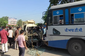 accident