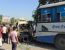 accident
