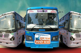 ambaji bus