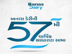 banasdairy
