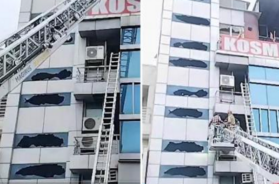 delhi hospital
