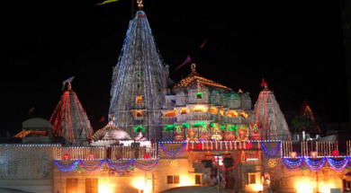 dwarka