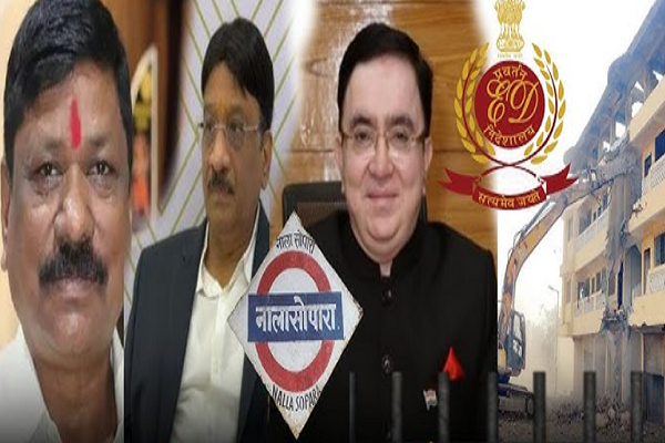 નાલાસોપારા: ગેરકાયદેસર બાંધકામ સાથે જોડાયેલા કેસમાં ચાર લોકોની ધરપકડ