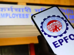 epfo