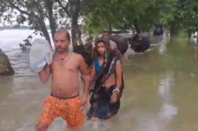 ganga rever