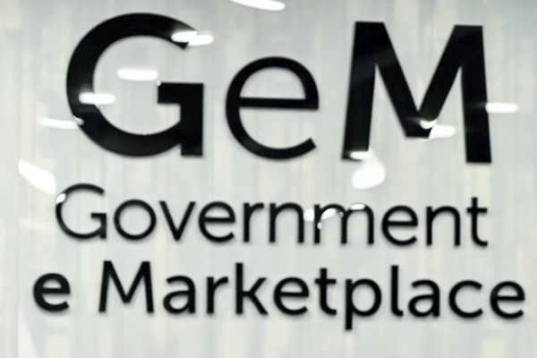 GeMએ કુલ GMVમાં ₹15 લાખ કરોડનો આંકડો વટાવ્યો