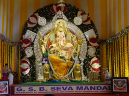 gsb seva mandal