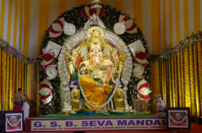 gsb seva mandal